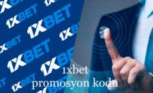 1xbet promosyon kodu